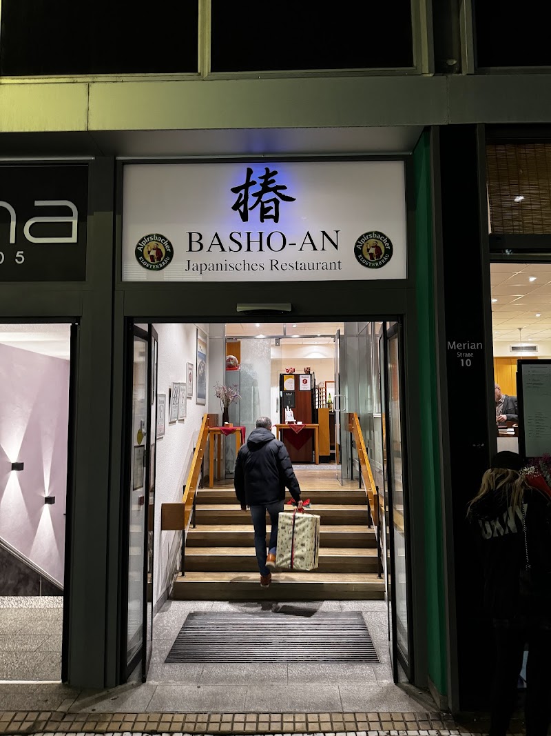 Basho-An – Sushi Restaurant in Freiburg im Breisgau