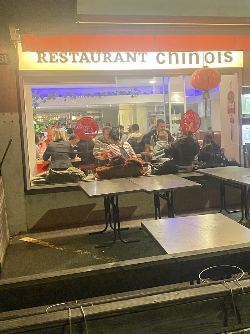 Chez Yin – Restaurant in Renens