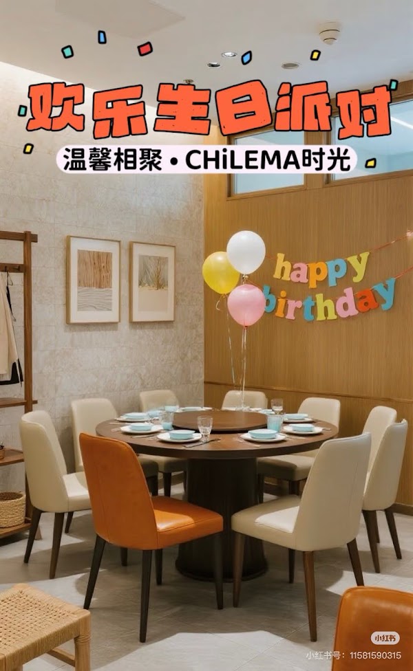 CHi LE MA PLUS 吃了吗+ – Chinesisch Restaurant in Genève