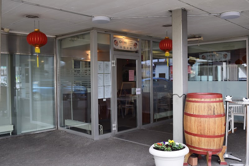 China House Restaurant – Chinesisch Restaurant in Ostermundigen