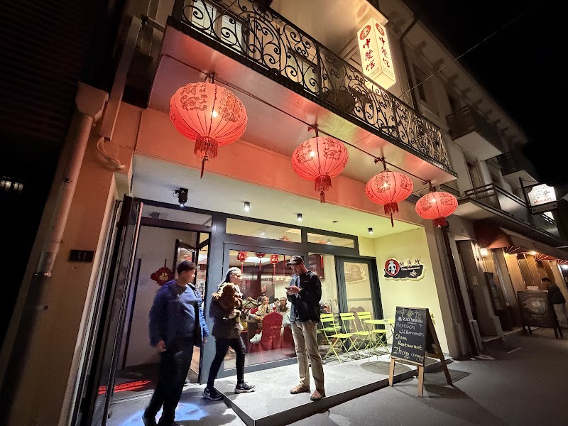 China Restaurant – Chinesisch Restaurant in Interlaken