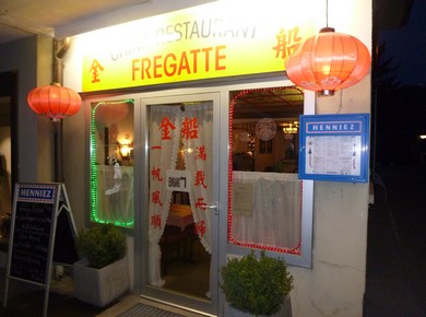 Chinarestaurant Fregatte – Chinesisch Restaurant in Belp