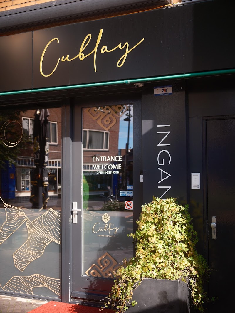 Fusion Restaurant Cublay – Restaurant mit Fusionsküche Restaurant in ER Emmen