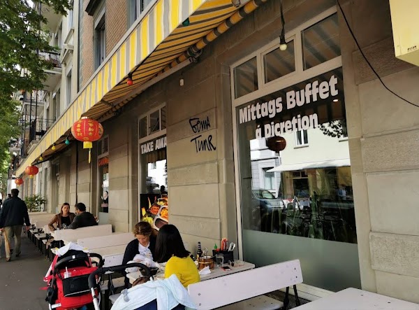 Uncle 7 – Chinesisch Restaurant in Zürich