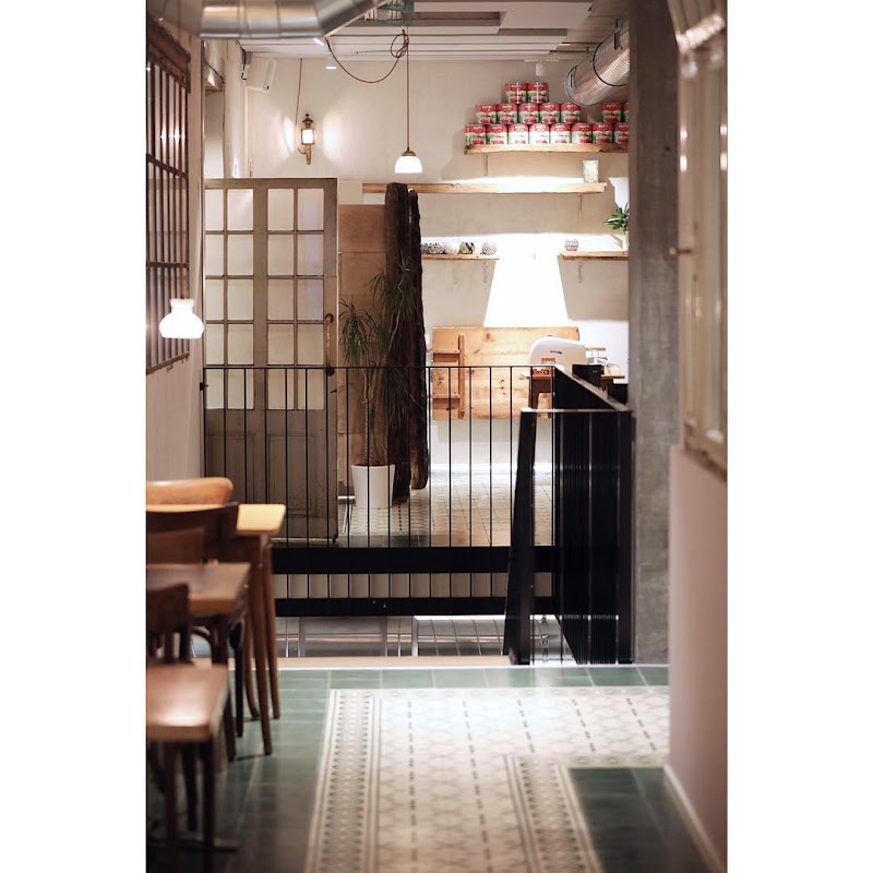 VITO Aeschen - Pizzeria